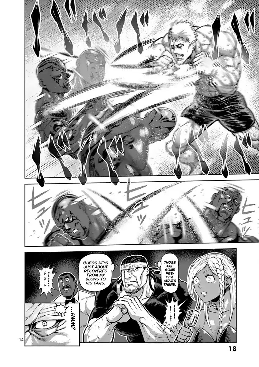 Page 19 of Chapter 191