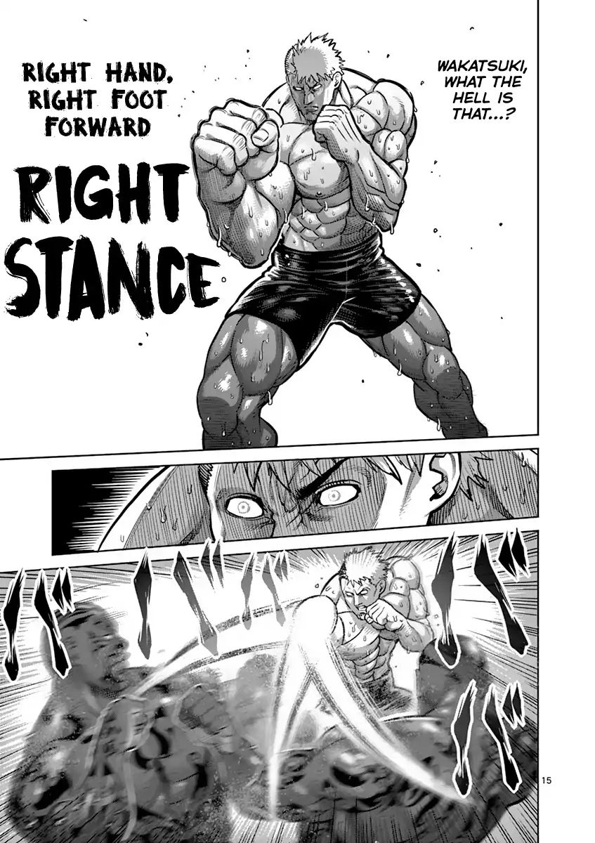 Page 20 of Chapter 191