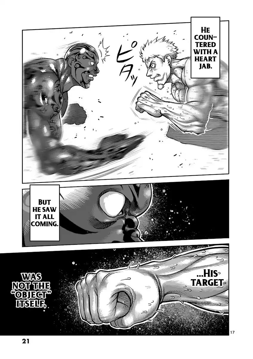 Page 22 of Chapter 191