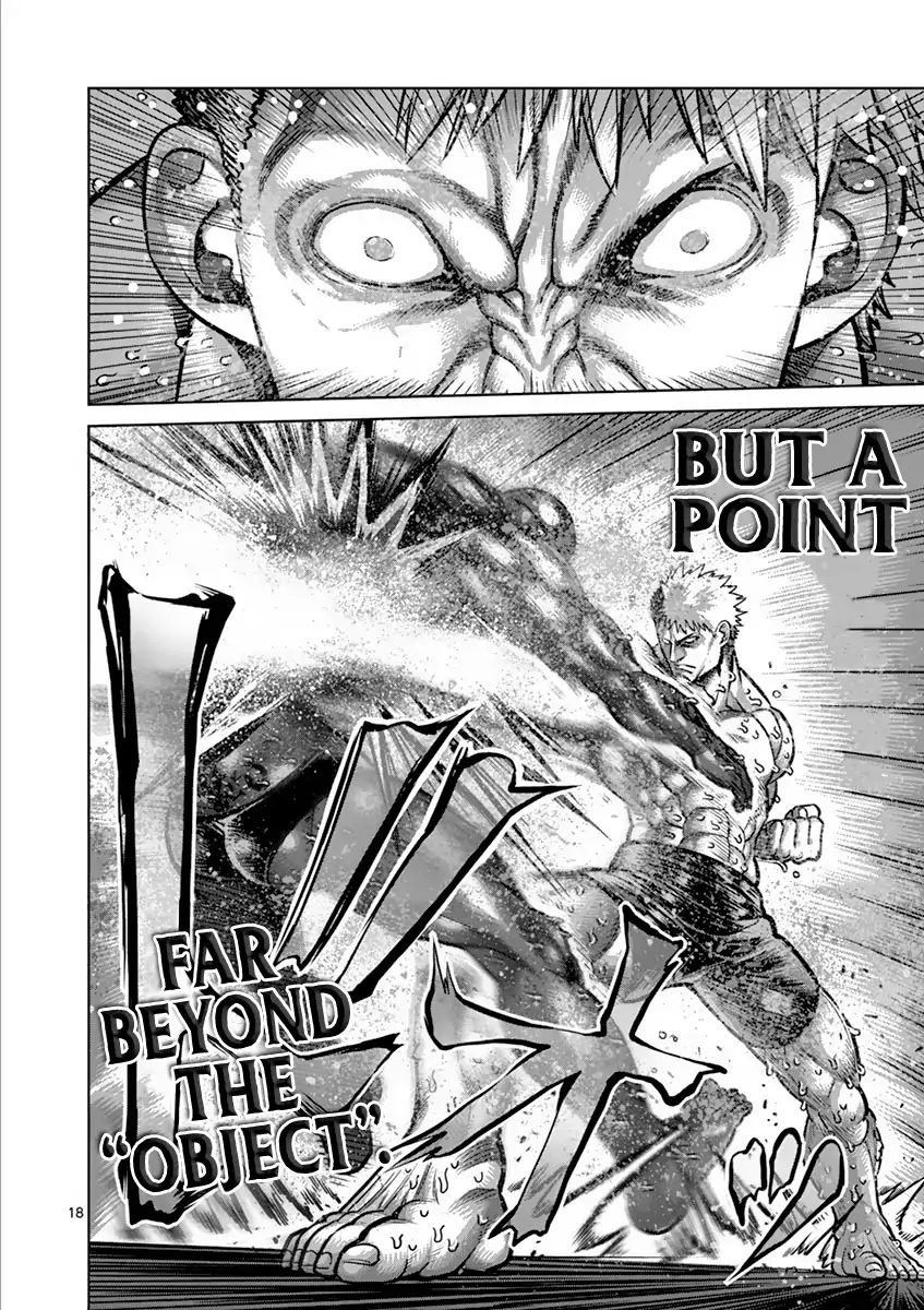 Page 23 of Chapter 191