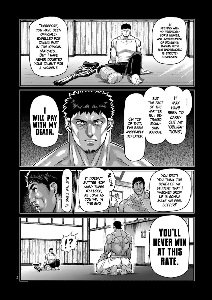 Page 2 of Chapter 192