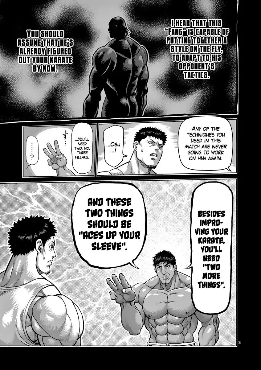 Page 3 of Chapter 192
