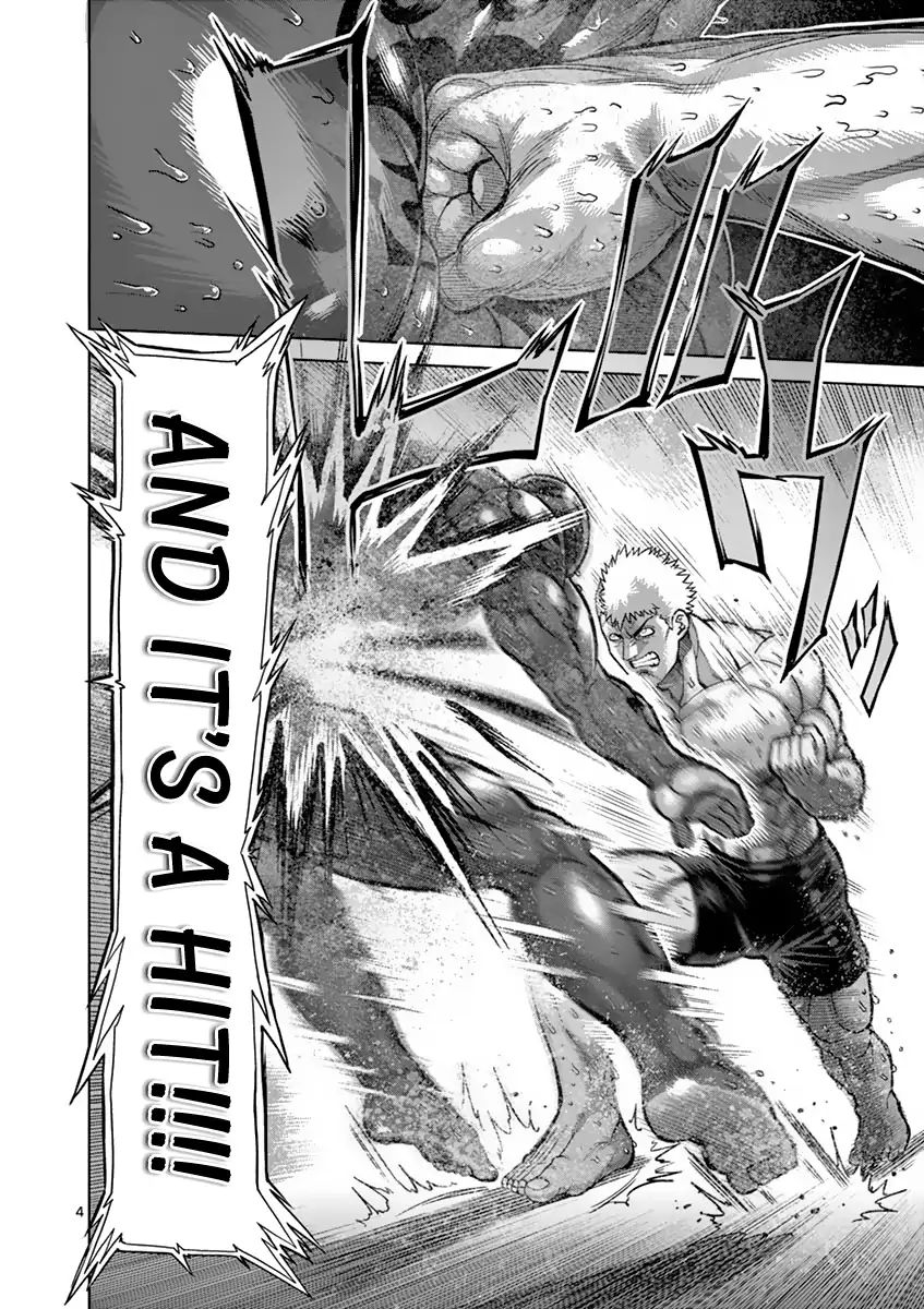 Page 4 of Chapter 192