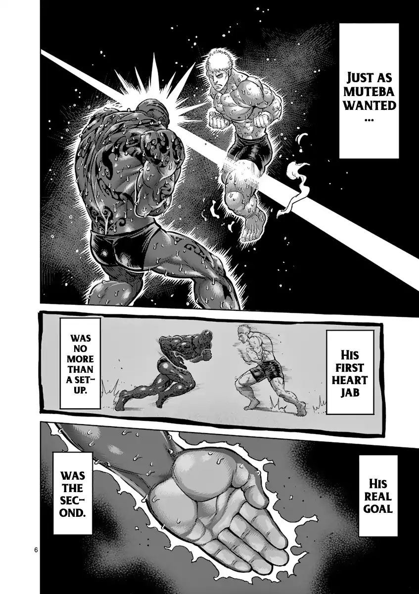 Page 6 of Chapter 192