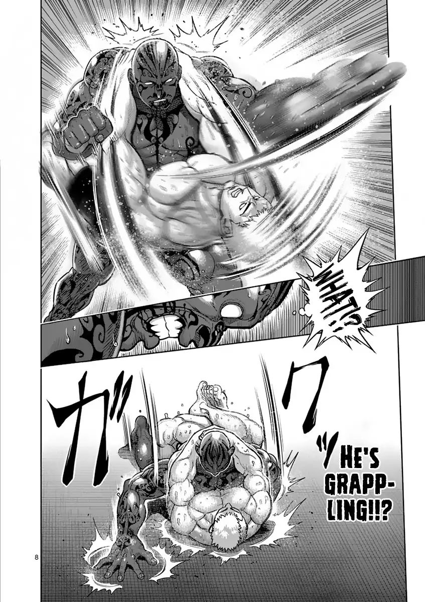 Page 8 of Chapter 192