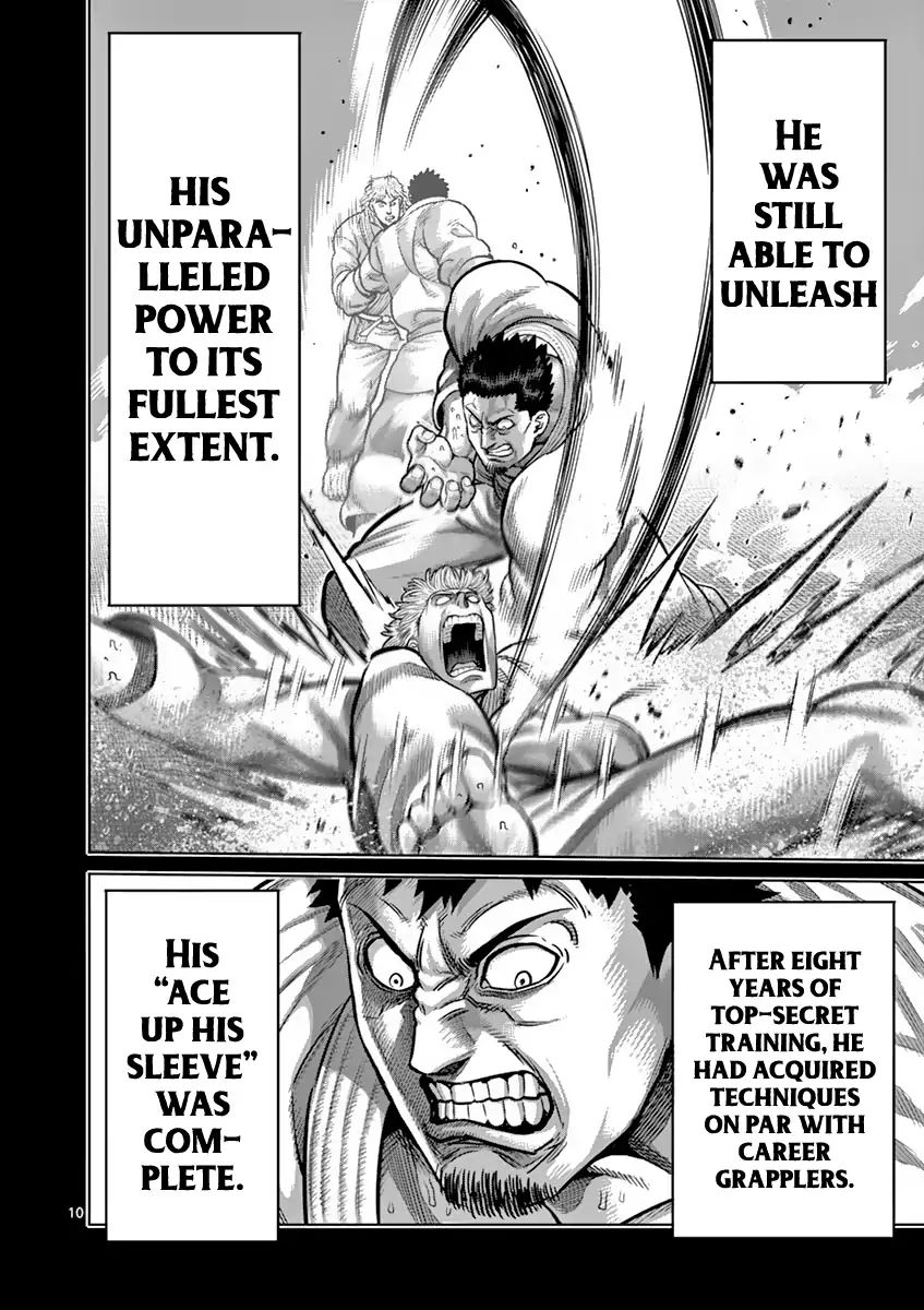 Page 10 of Chapter 192