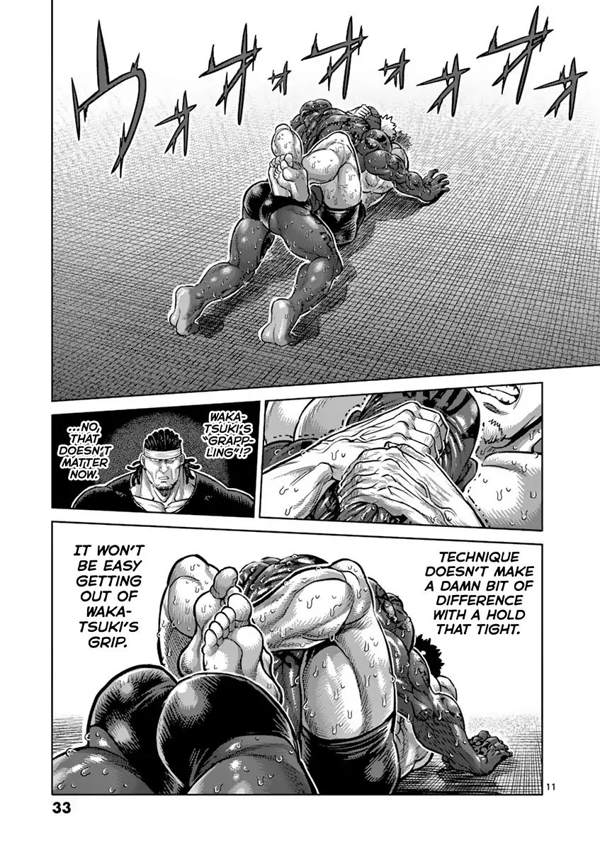 Page 11 of Chapter 192