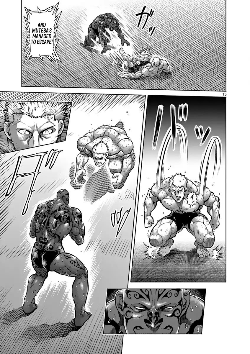 Page 15 of Chapter 192