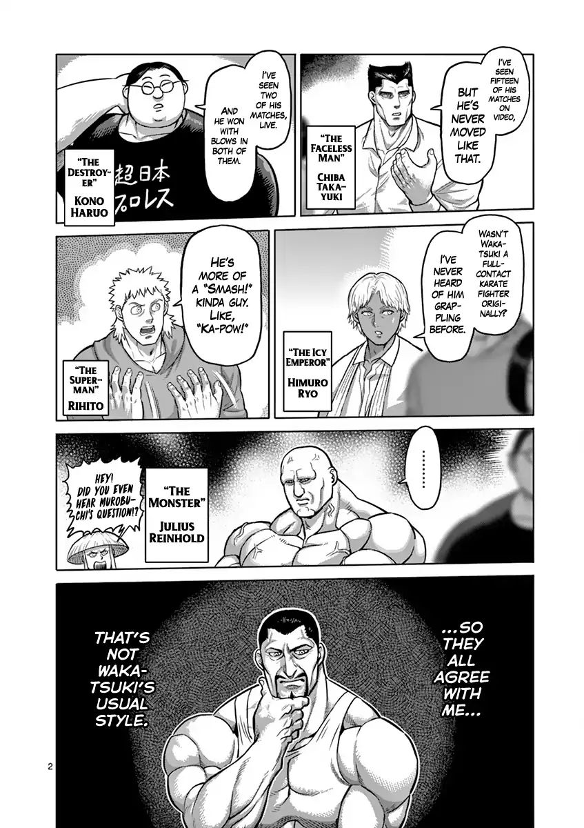 Page 2 of Chapter 193