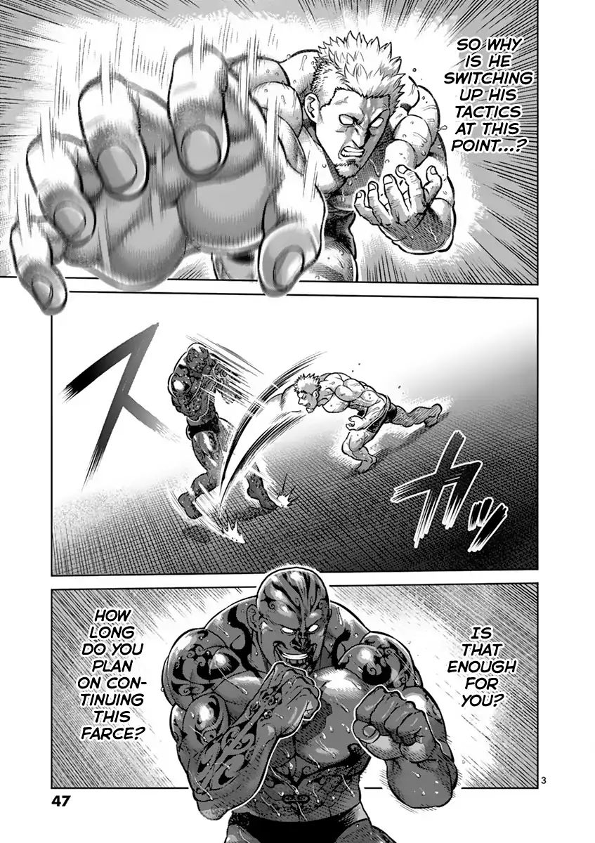 Page 3 of Chapter 193
