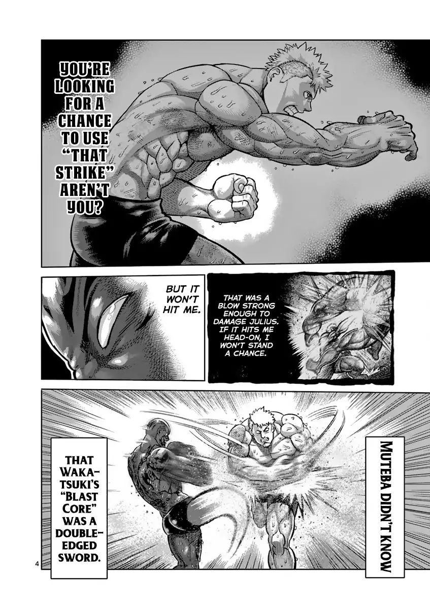 Page 4 of Chapter 193