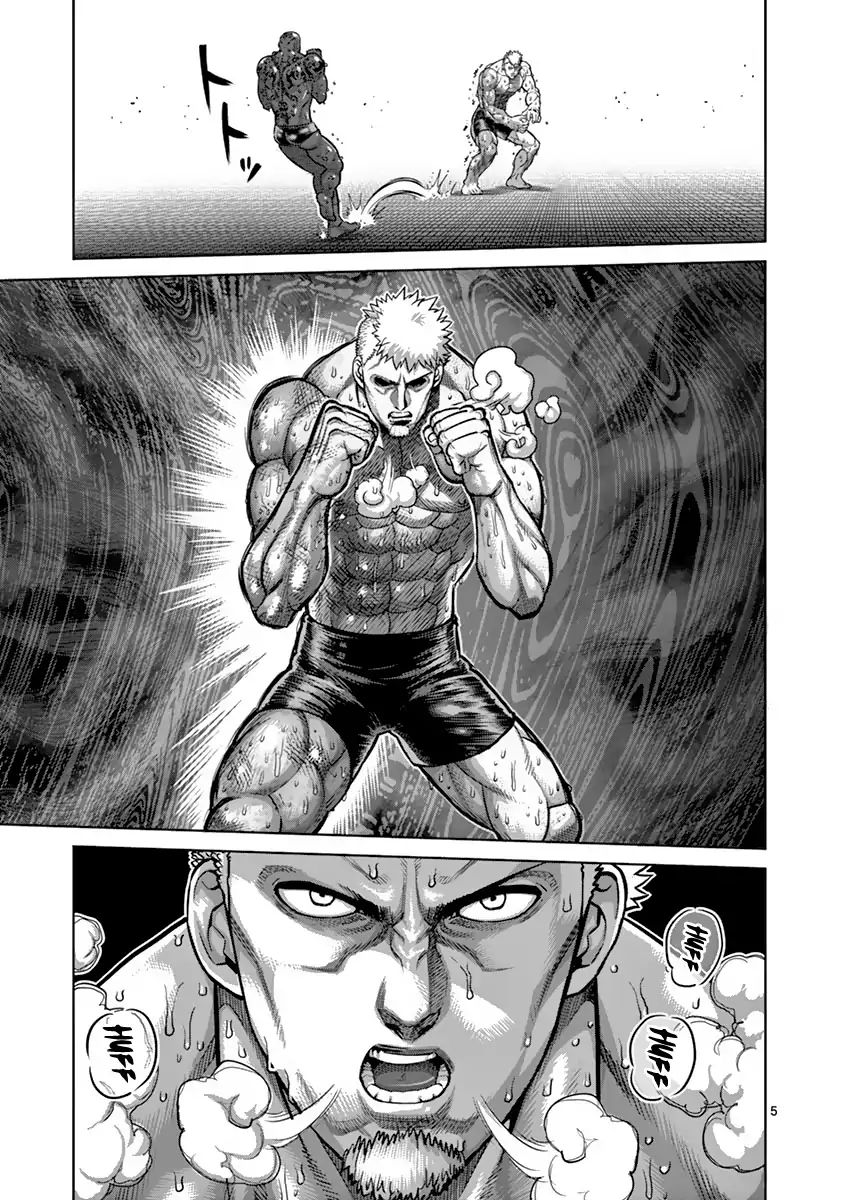 Page 5 of Chapter 193