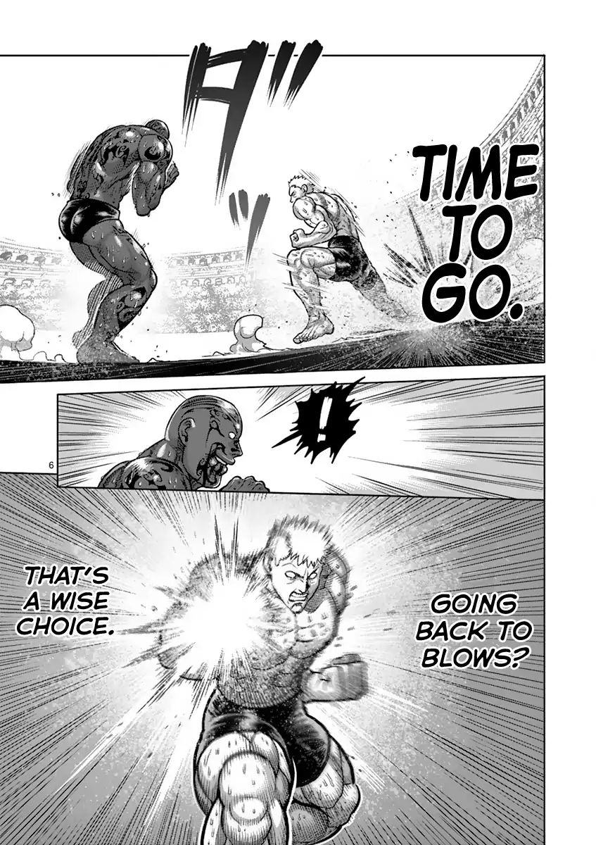 Page 6 of Chapter 193