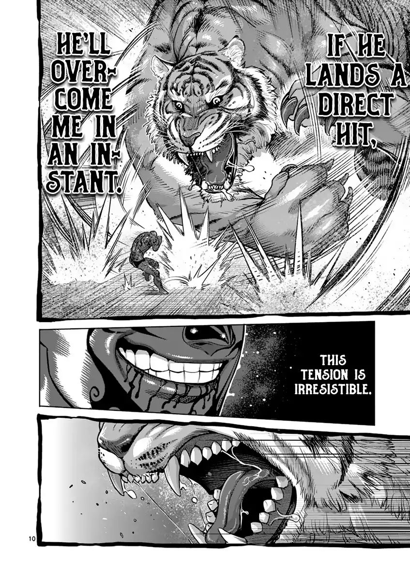 Page 10 of Chapter 193