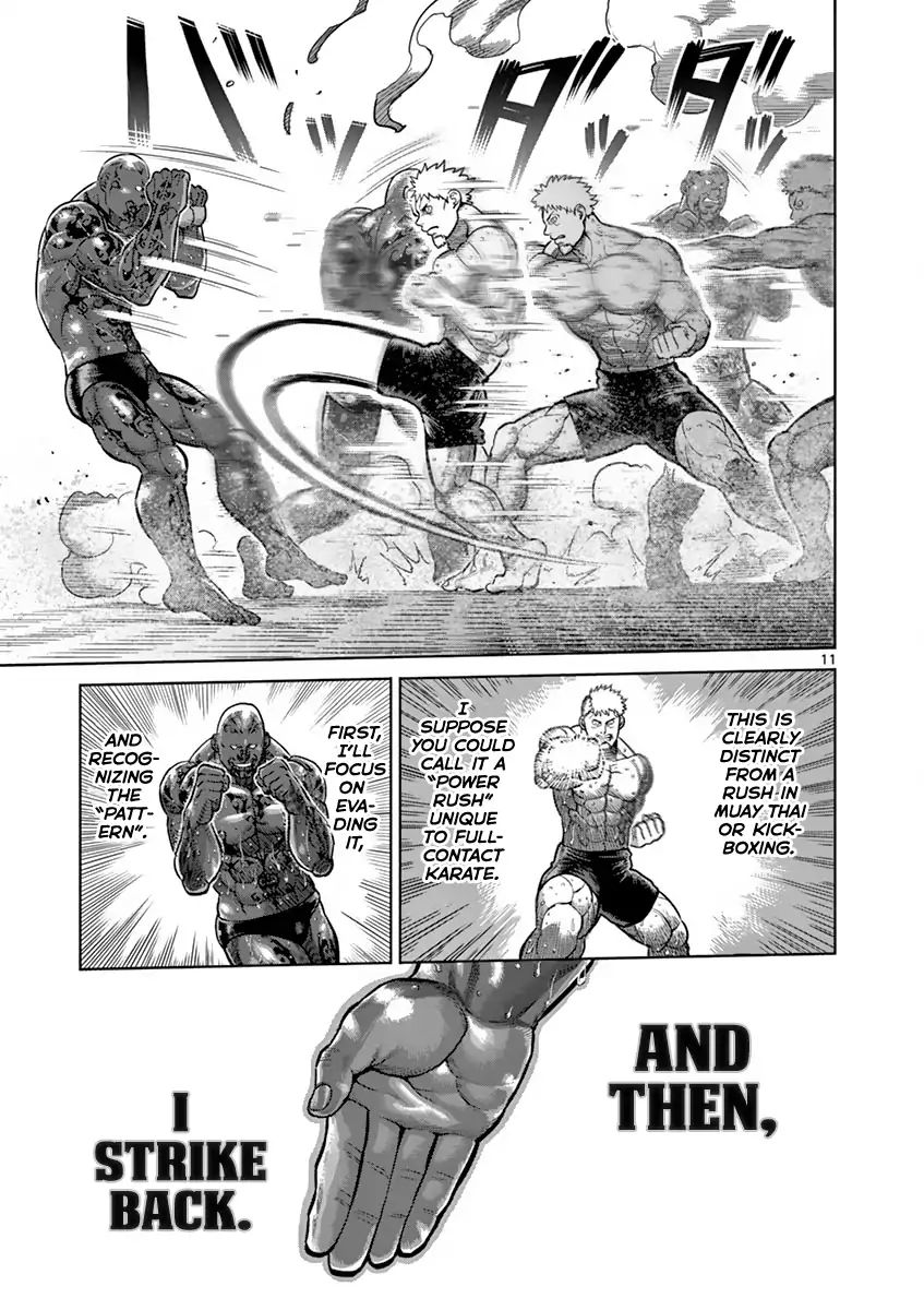 Page 11 of Chapter 193
