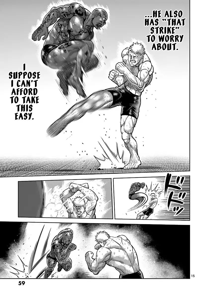 Page 15 of Chapter 193