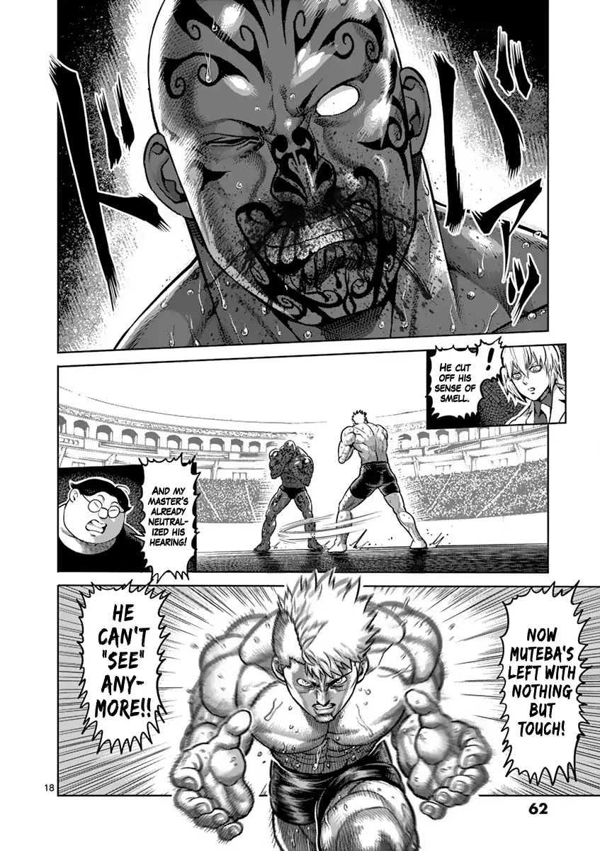 Page 18 of Chapter 193