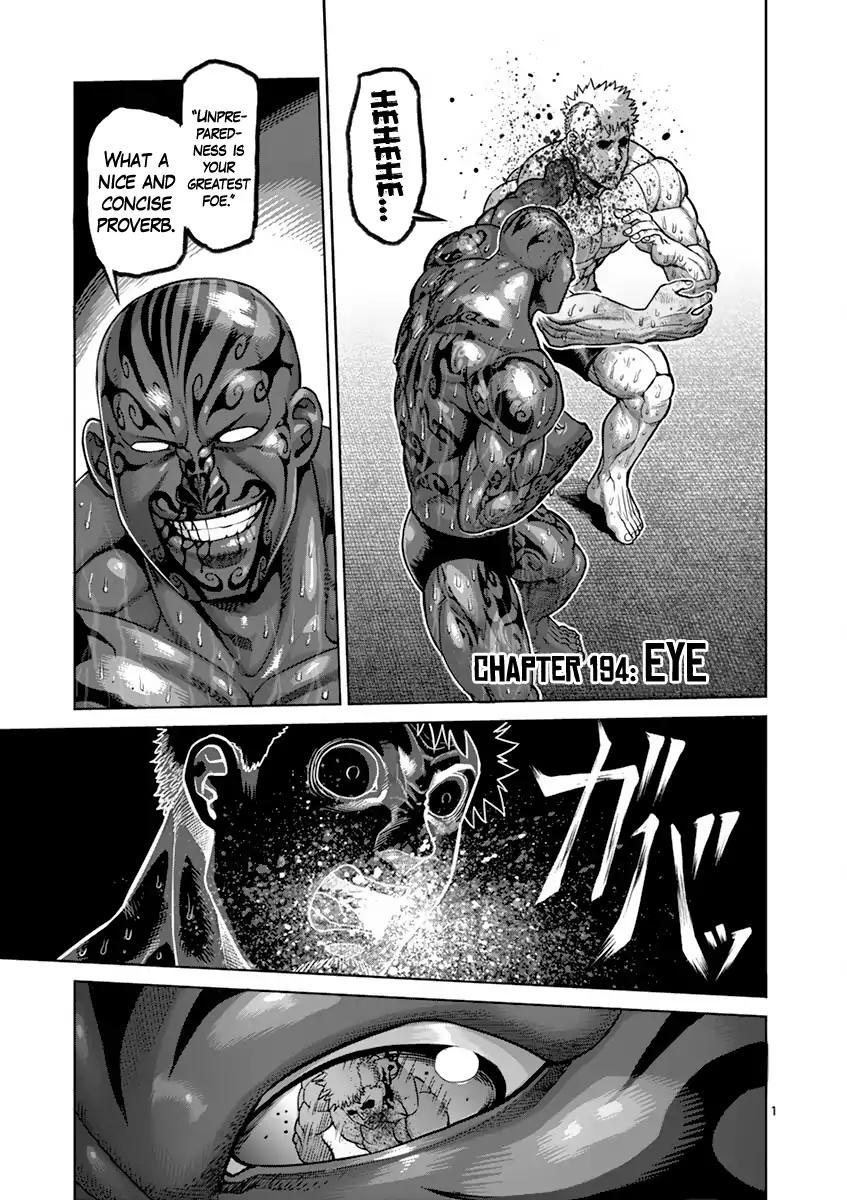 Page 1 of Chapter 194