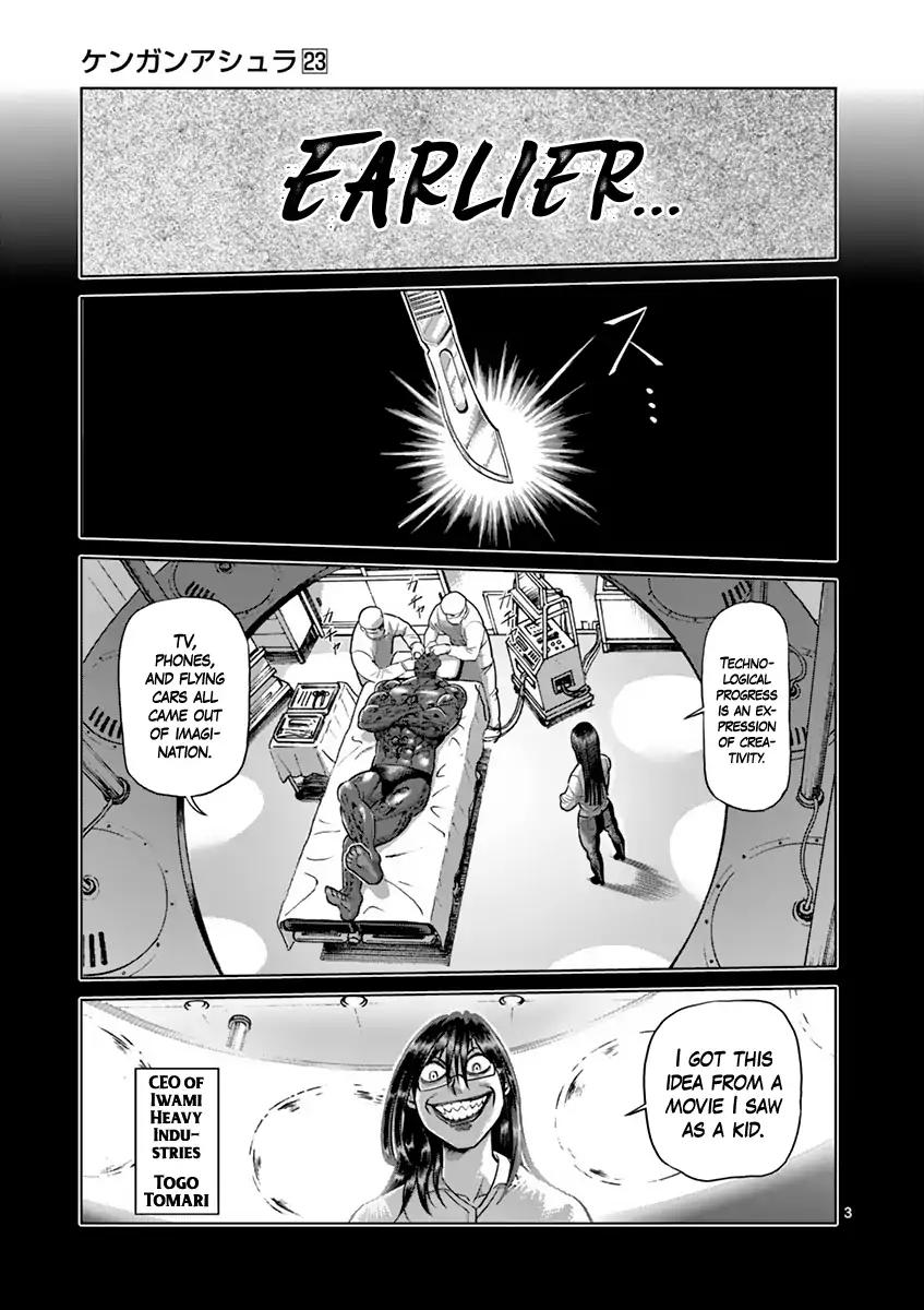 Page 3 of Chapter 194