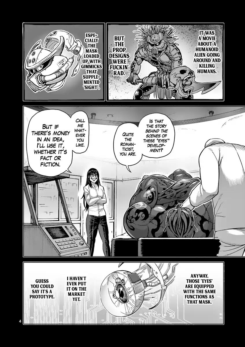 Page 4 of Chapter 194