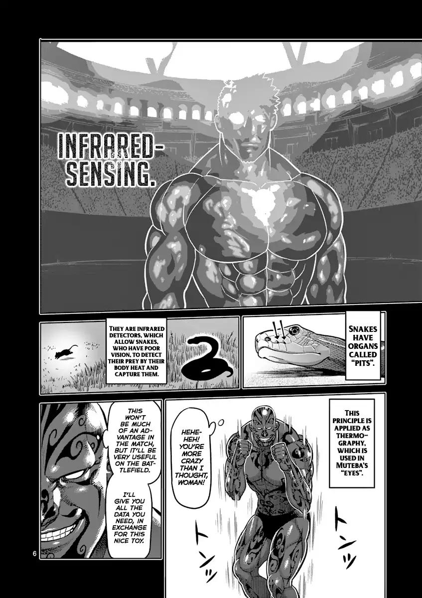 Page 6 of Chapter 194