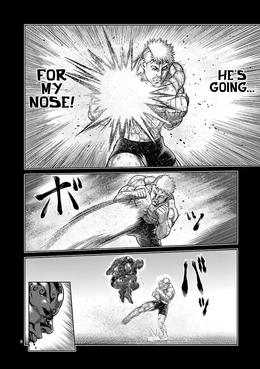 Page 8 of Chapter 194