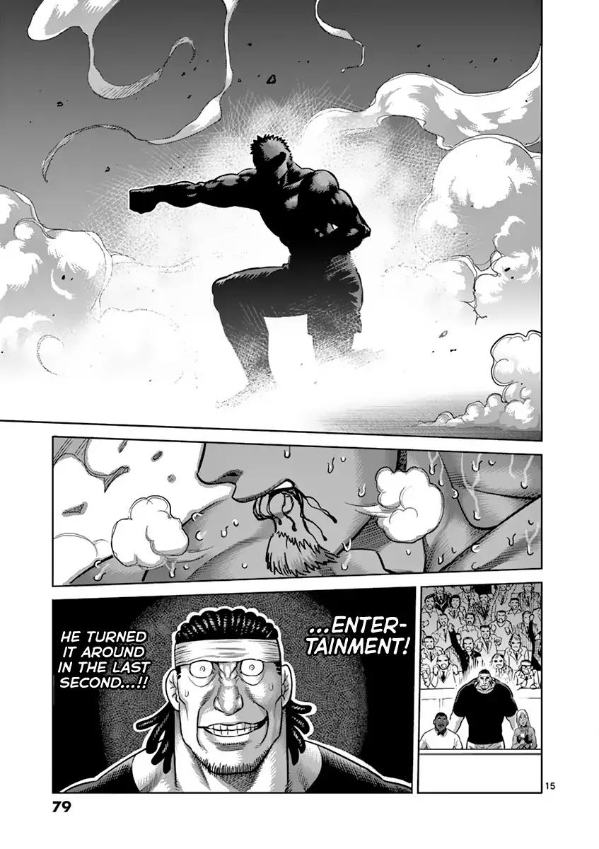 Page 14 of Chapter 194