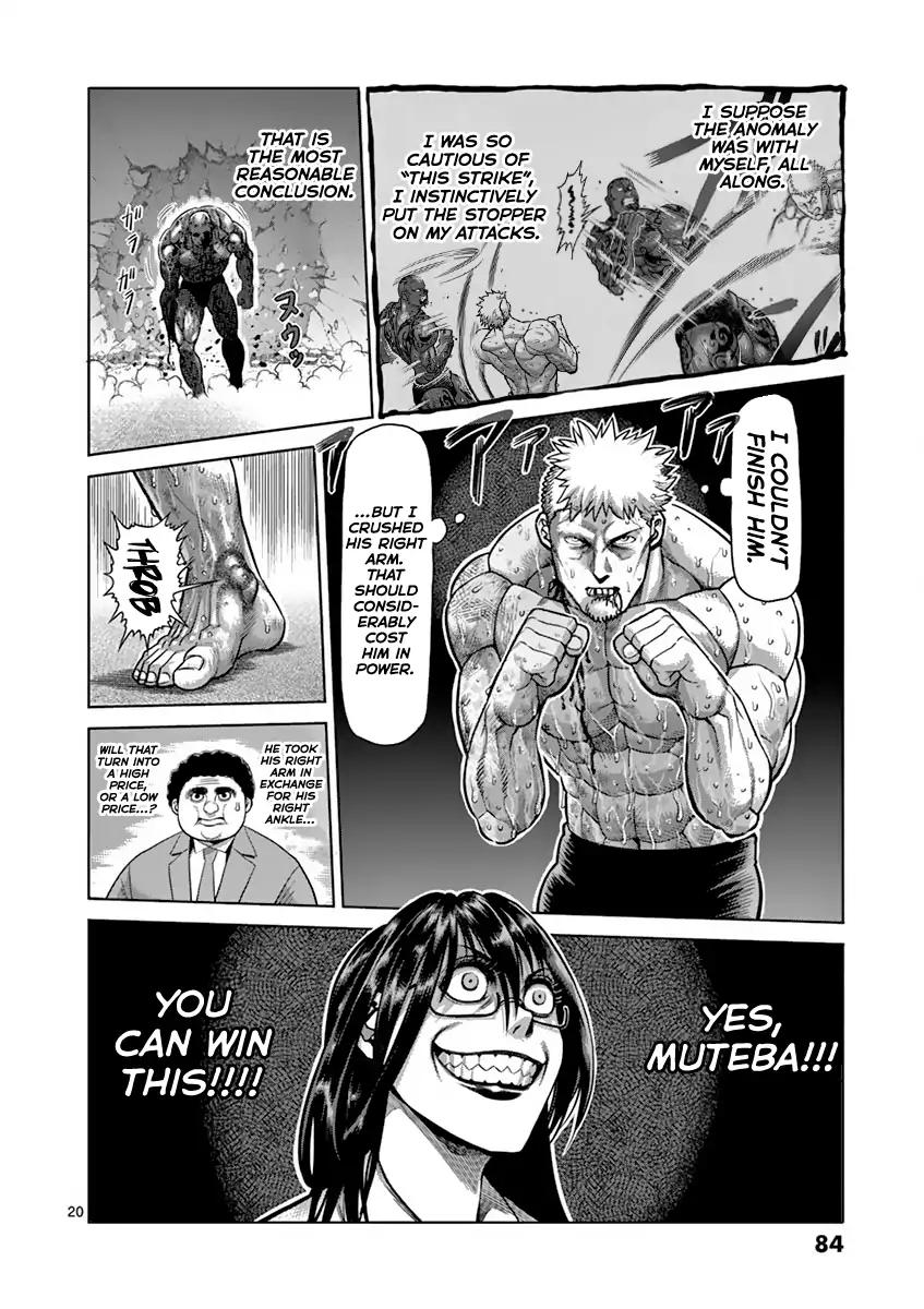Page 19 of Chapter 194