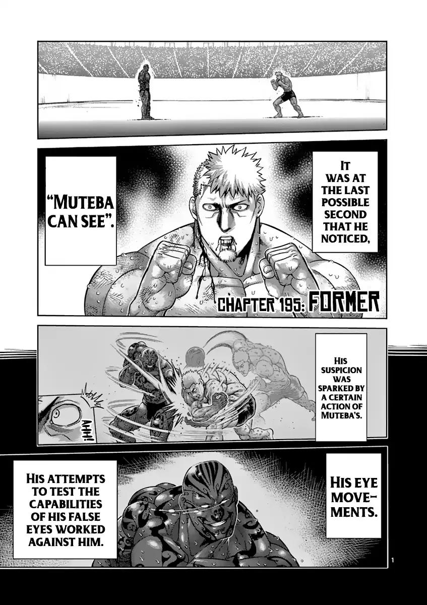 Page 1 of Chapter 195