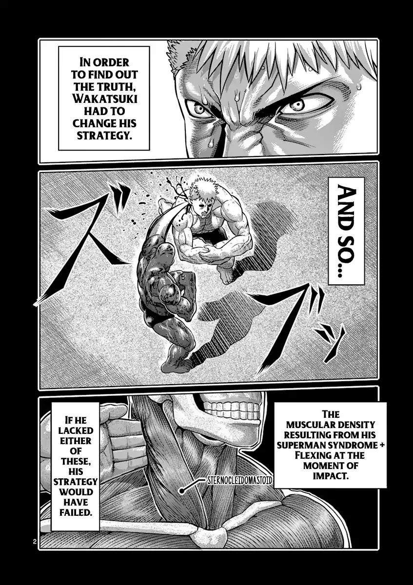 Page 2 of Chapter 195