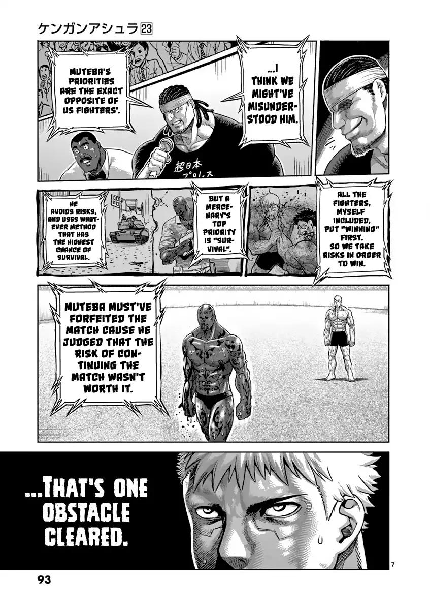 Page 7 of Chapter 195