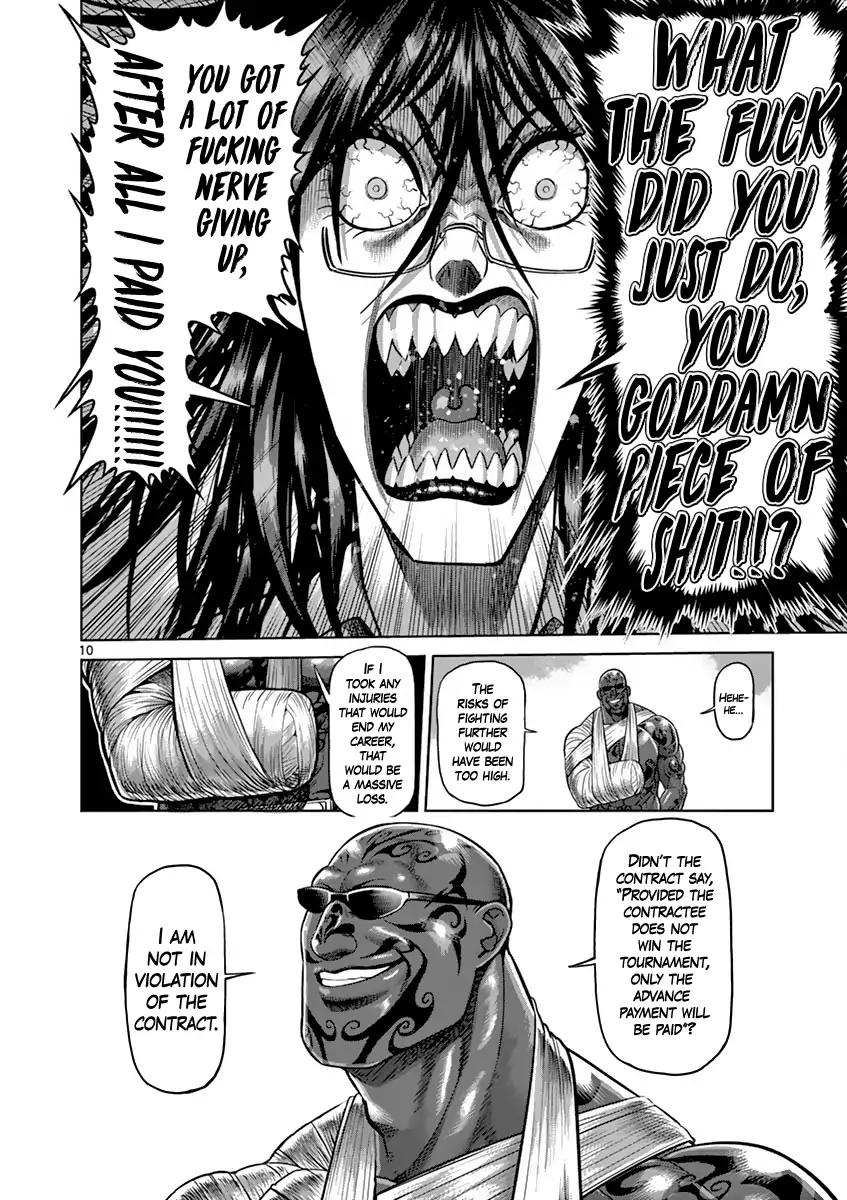 Page 10 of Chapter 195