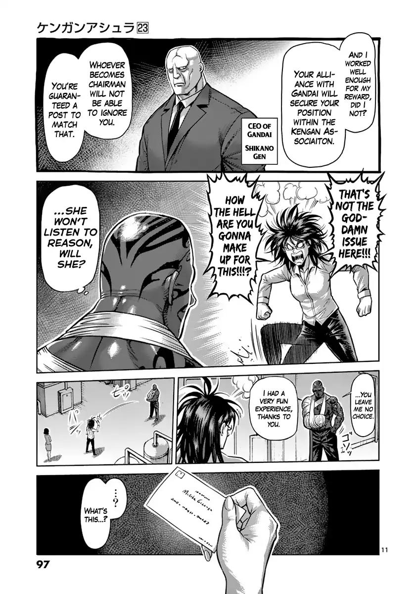 Page 11 of Chapter 195