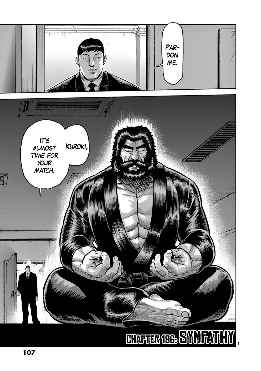 Page 1 of Chapter 196