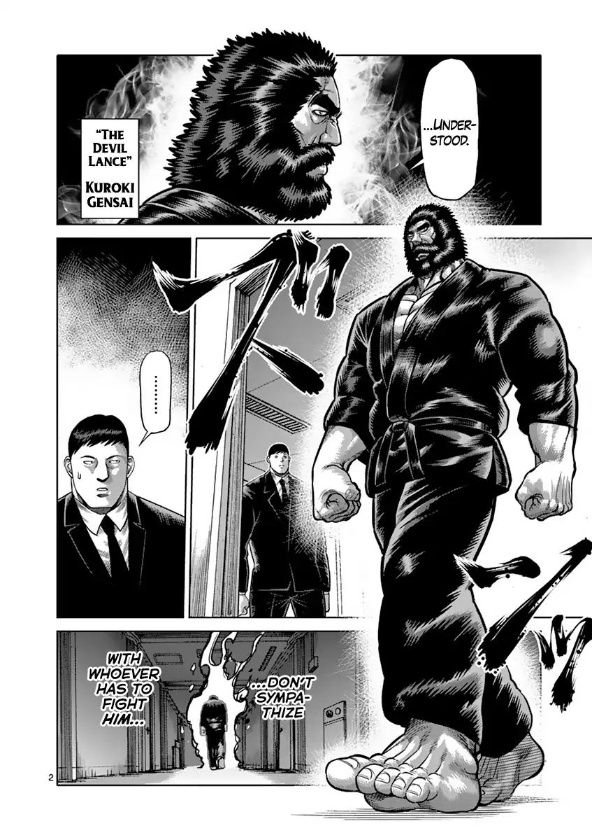 Page 2 of Chapter 196
