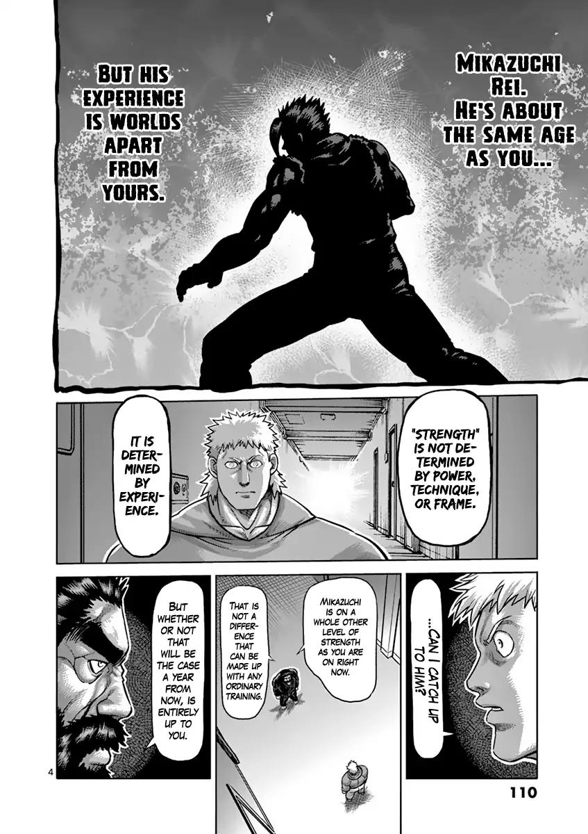 Page 4 of Chapter 196