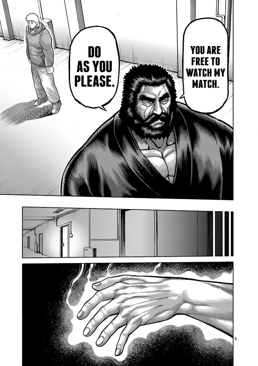 Page 5 of Chapter 196