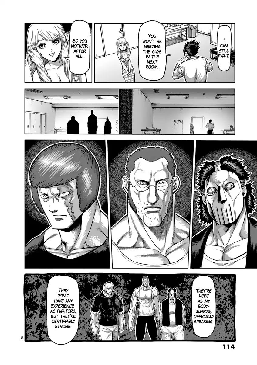 Page 8 of Chapter 196