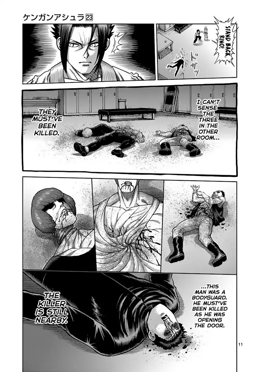 Page 11 of Chapter 196