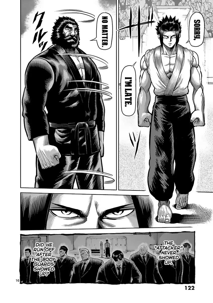 Page 16 of Chapter 196