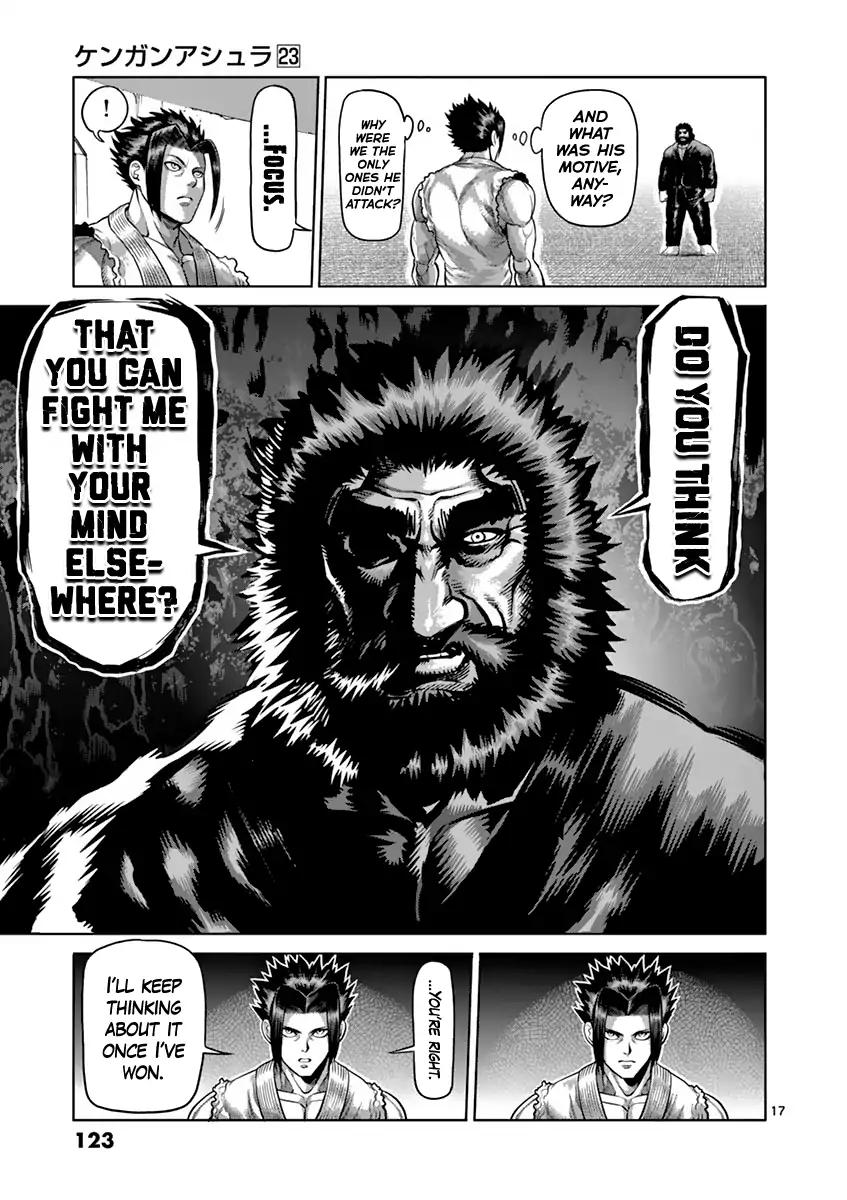 Page 17 of Chapter 196