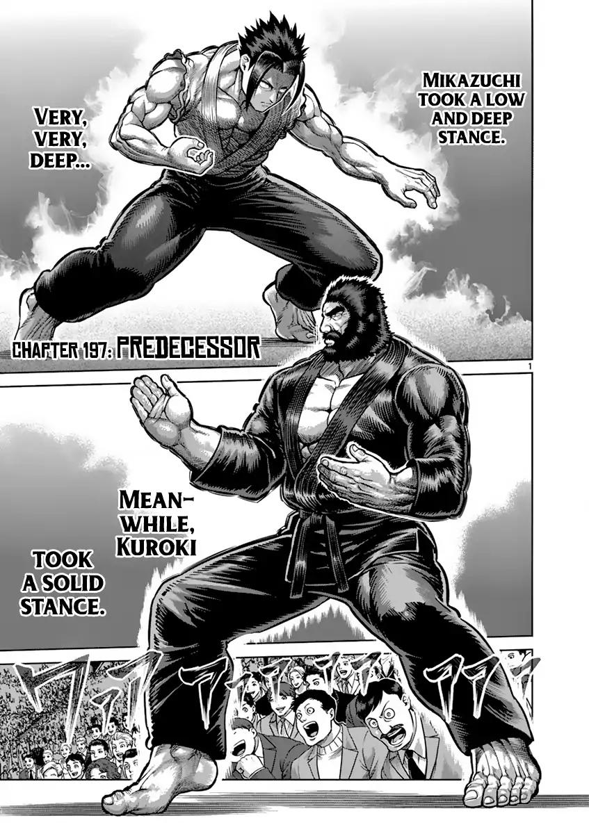 Page 1 of Chapter 197