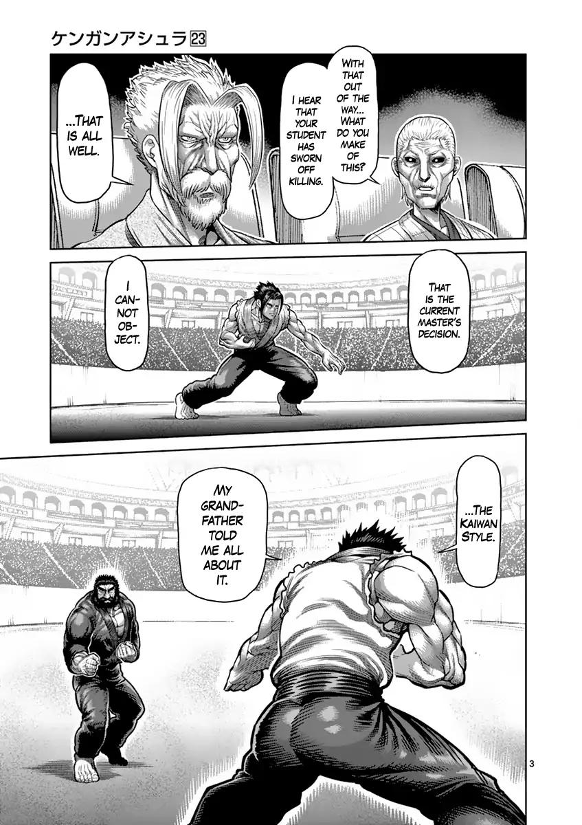 Page 3 of Chapter 197