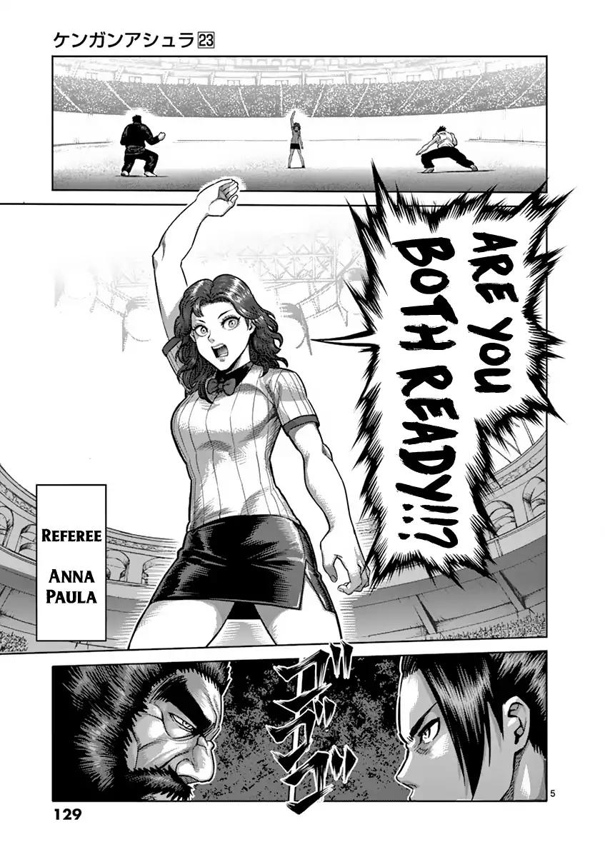 Page 5 of Chapter 197
