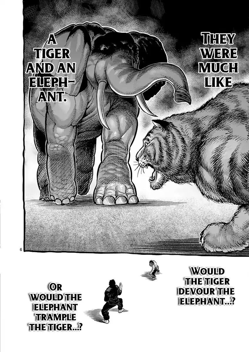 Page 6 of Chapter 197