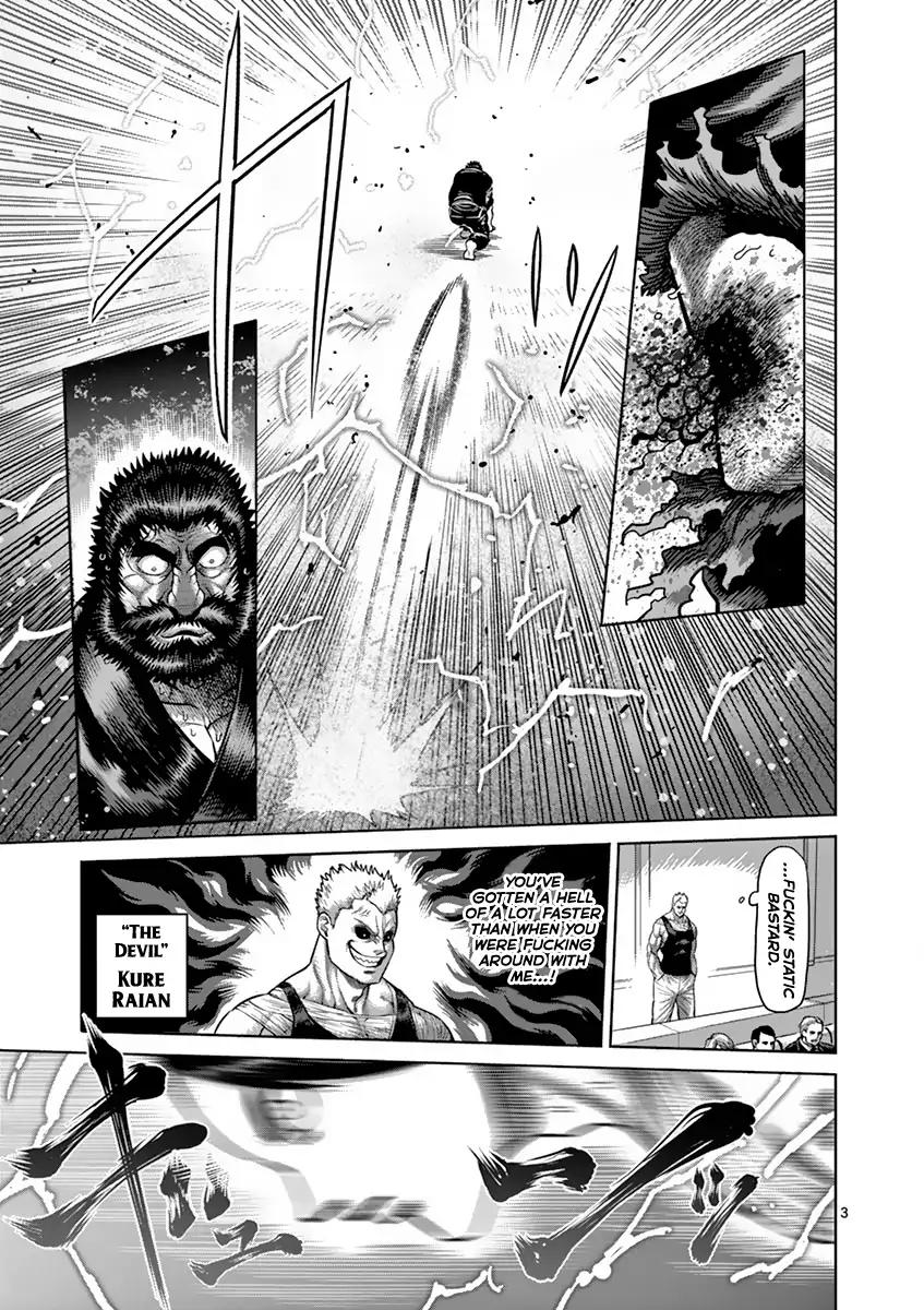 Page 3 of Chapter 198