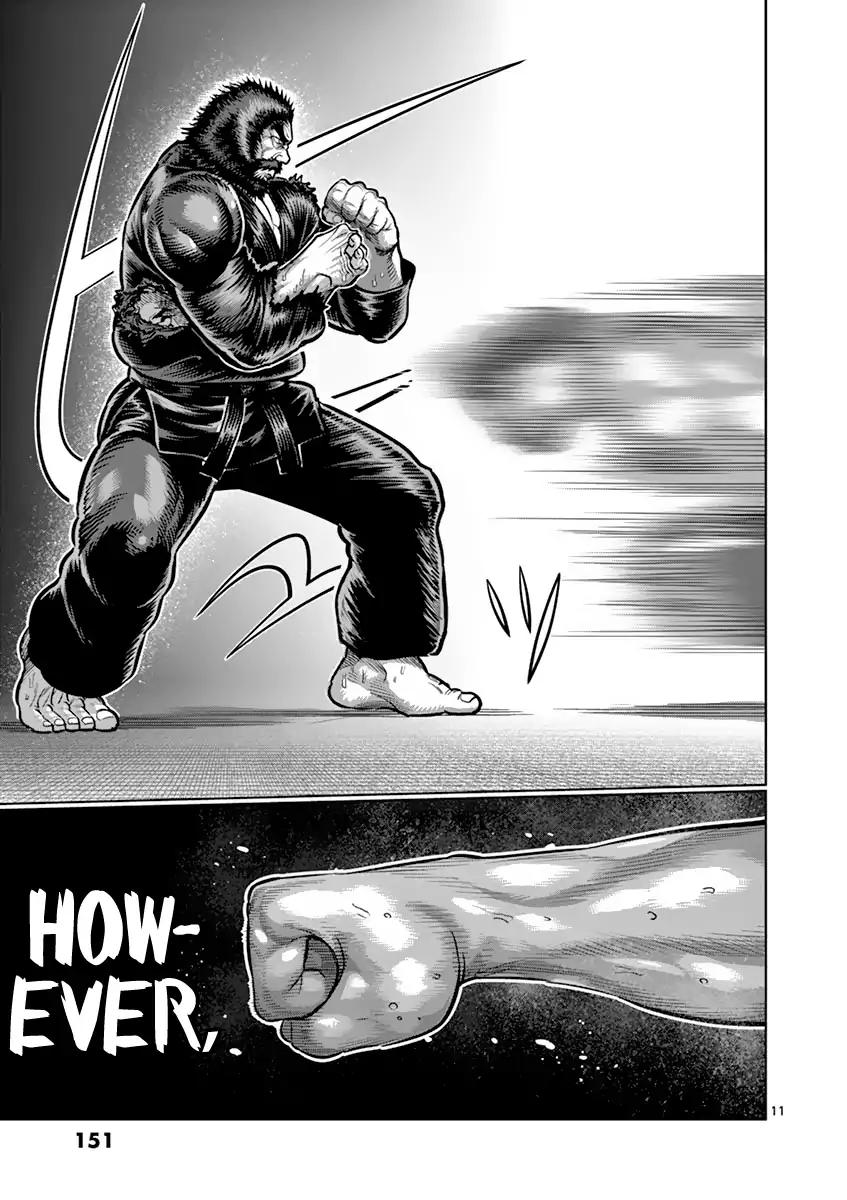 Page 11 of Chapter 198