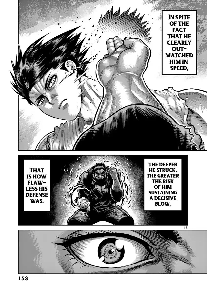 Page 13 of Chapter 198