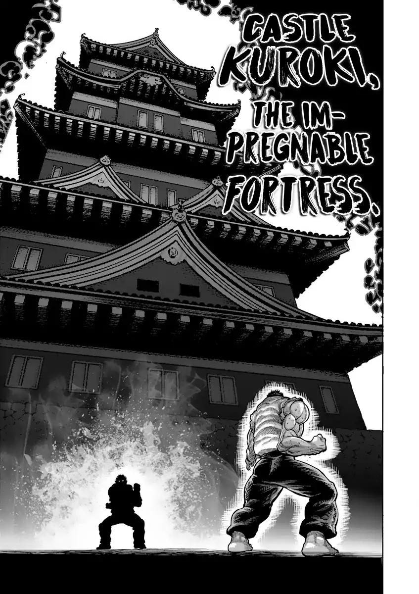 Page 14 of Chapter 198