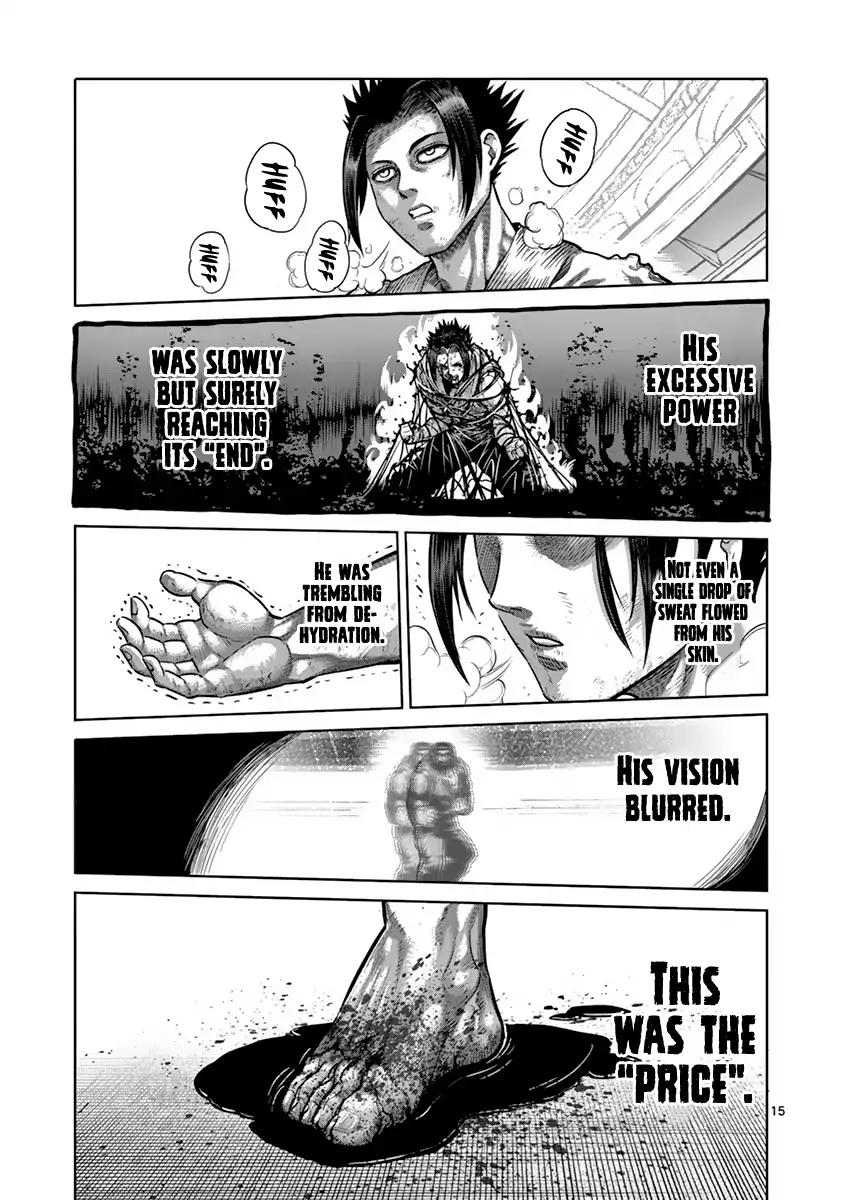 Page 15 of Chapter 198